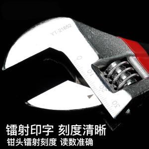 YT-21654商品缩略图