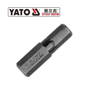 YT-7920商品缩略图