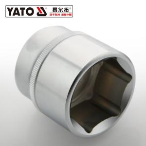 YT-1212商品缩略图