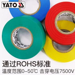 YT-8173商品缩略图