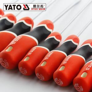 YT-25903商品缩略图