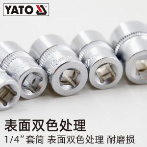 YT-1409商品缩略图