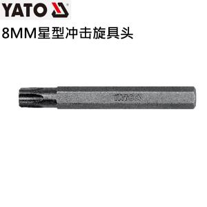 YT-7903商品缩略图