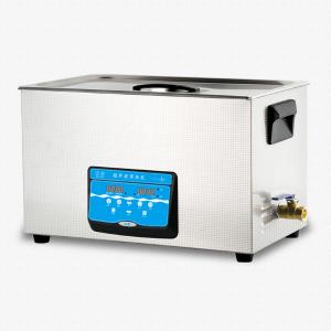 科盟 升级款台式数码 超声波清洗机 工业实验室30L 大容量600W 大功率 KM-1030C