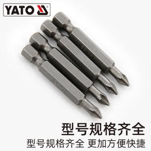 YT-7808商品缩略图