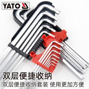 YT-5835商品缩略图