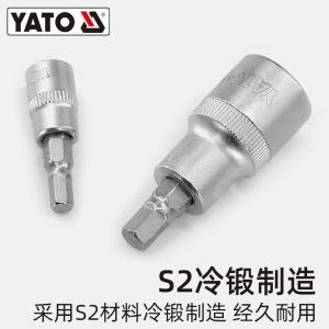 YT-04370商品缩略图