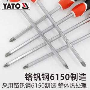 YT-25993商品缩略图