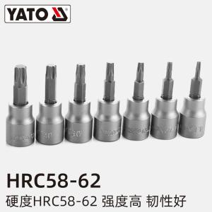 YT-04304商品缩略图