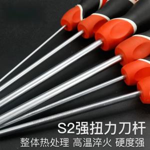 YT-25892商品缩略图