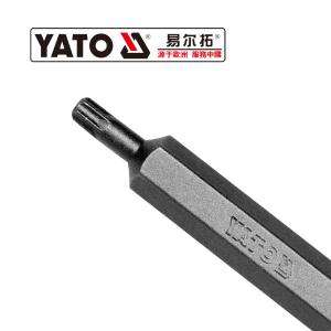 YT-7856商品缩略图