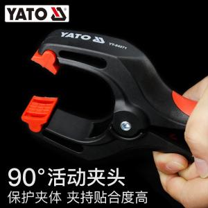 YT-64272商品缩略图