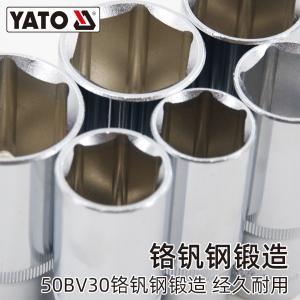 YT-1230商品缩略图