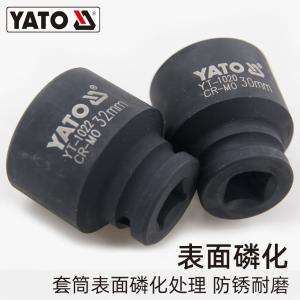 YT-1009商品缩略图