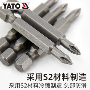 YT-7808商品缩略图