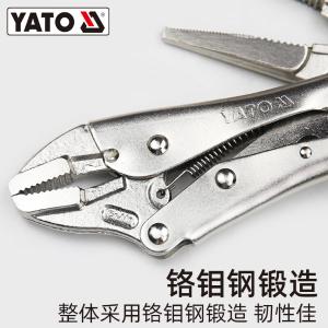 YT-2453商品缩略图