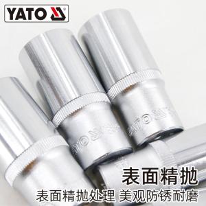 YT-3822商品缩略图