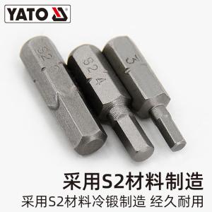 YT-7833商品缩略图