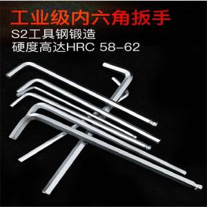 YT-58812商品缩略图