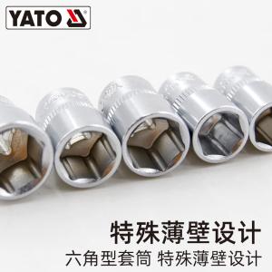 YT-1406商品缩略图