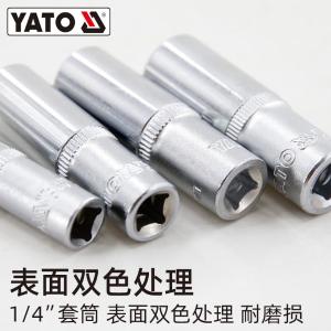 YT-1422商品缩略图