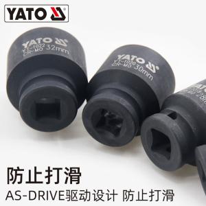 YT-1009商品缩略图