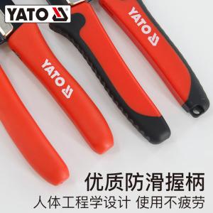 YT-22422商品缩略图