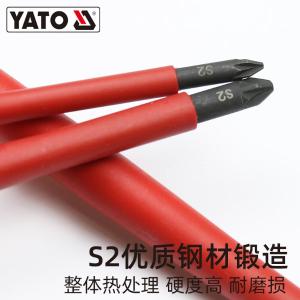 YT-2823商品缩略图