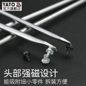 YT-25908商品缩略图