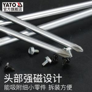 YT-25921商品缩略图