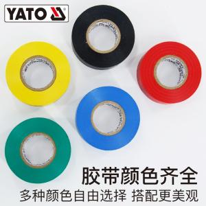 YT-8173商品缩略图