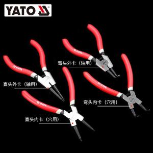 YT-1990商品缩略图