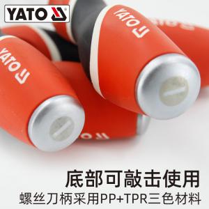 YT-25985商品缩略图