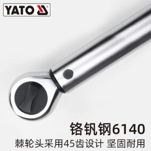 YT-07744商品缩略图