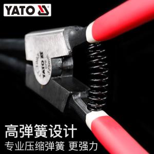 YT-1988商品缩略图