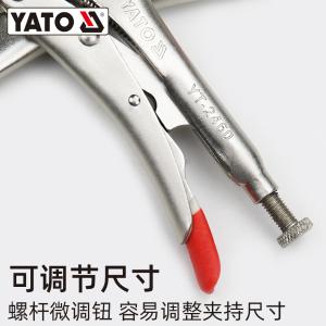 YT-2453商品缩略图