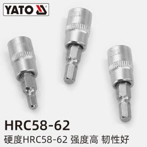 YT-04375商品缩略图