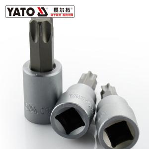 YT-7687商品缩略图