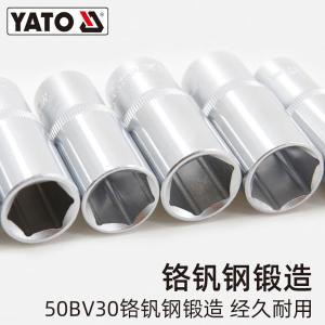 YT-3822商品缩略图