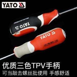 YT-2601商品缩略图