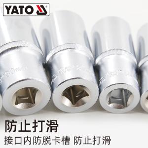 YT-1230商品缩略图