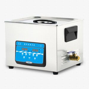 科盟 升级款台式数码 超声波清洗机 工业实验室15L 大容量360W 大功率除油 KM-615C