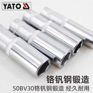 YT-1422商品缩略图