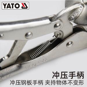 YT-2453商品缩略图