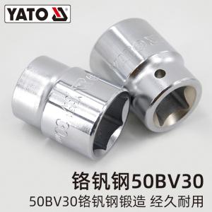 YT-1322商品缩略图