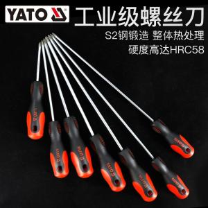 YT-2773商品缩略图