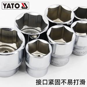 YT-1211商品缩略图