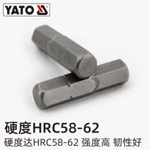 YT-7833商品缩略图