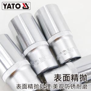 YT-3821商品缩略图