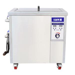 科盟 工业大型落地式 单槽机ST系列 超声波清洗机 38L大容量 600W大功率 KM-120ST